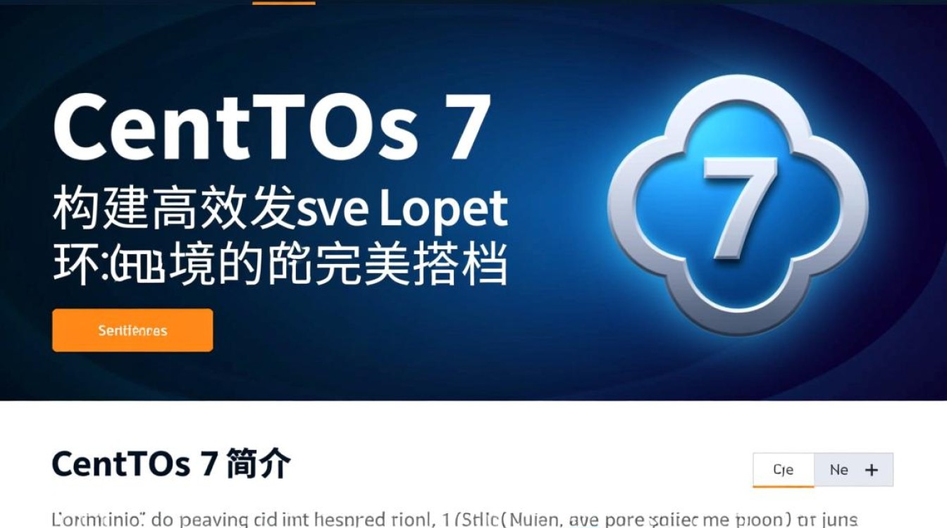 Centos 7 Minicoda安装使用中遇到的问题,如何解决? Centos 7 Minicoda安装使用中遇到的问题,如何解决?