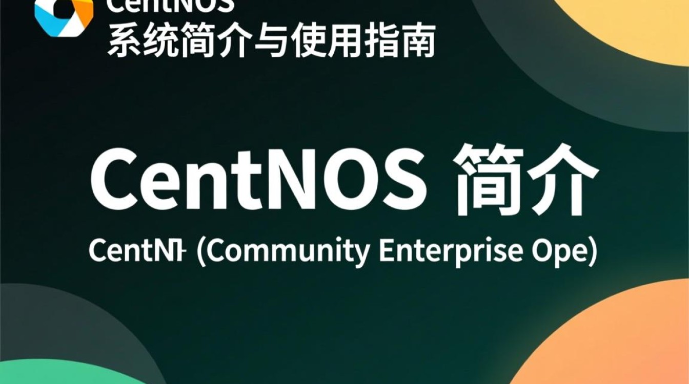 CentOS 系统中如何有效匹配显示中文文件名？
