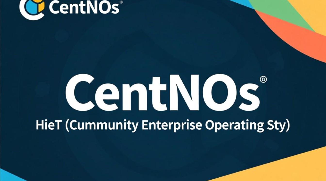 Centos系统介绍,如何高效使用Centos系统及其优势特点? Centos系统介绍,如何高效使用Centos系统及其优势特点?