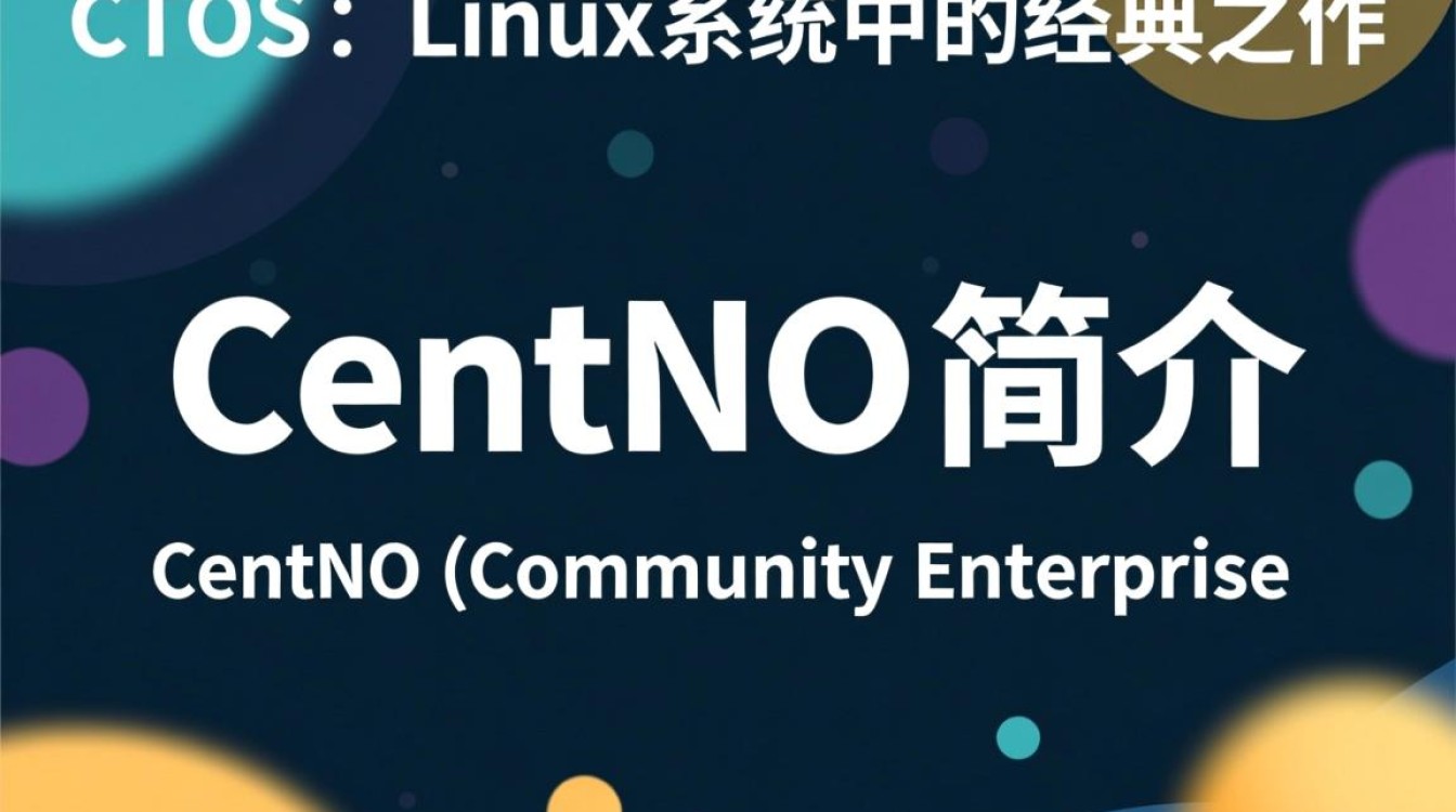 CentOS网页翻译中存在哪些常见问题及解决方法? CentOS网页翻译中存在哪些常见问题及解决方法?