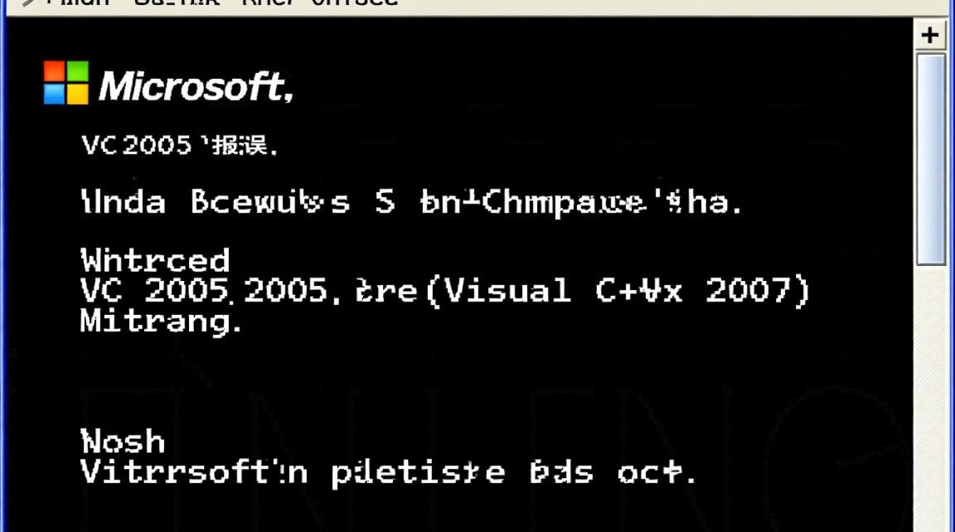 vc2005报错是什么原因导致的，该如何解决呢？