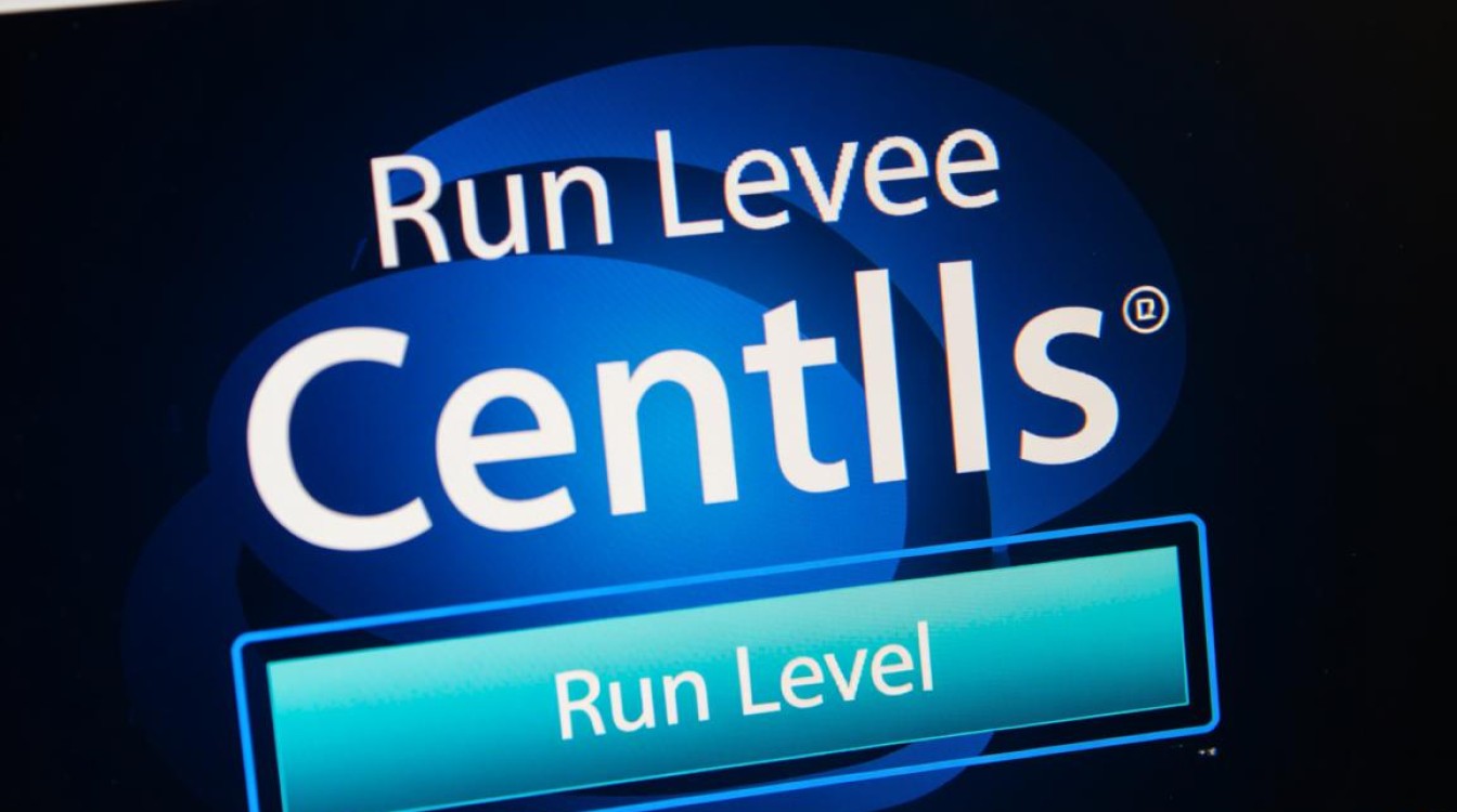 CentOS运行级别如何调整与优化？详细探讨运行级别的设置技巧。