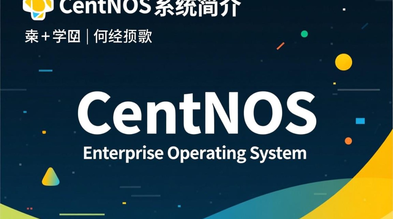 CentOS系统上安装Bettercap遇到问题？详细步骤和常见问题解答！