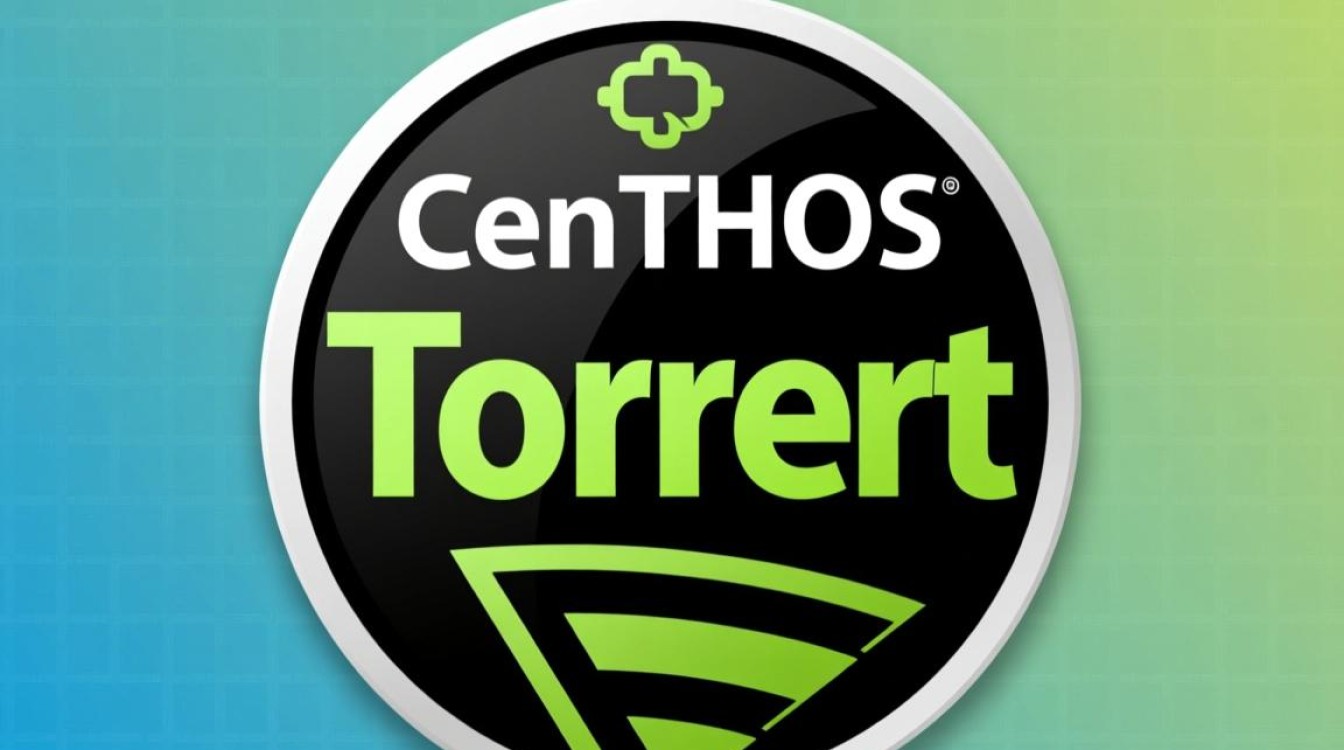 CentOS的Torrent下载方式有哪些疑问，如何高效安全使用？