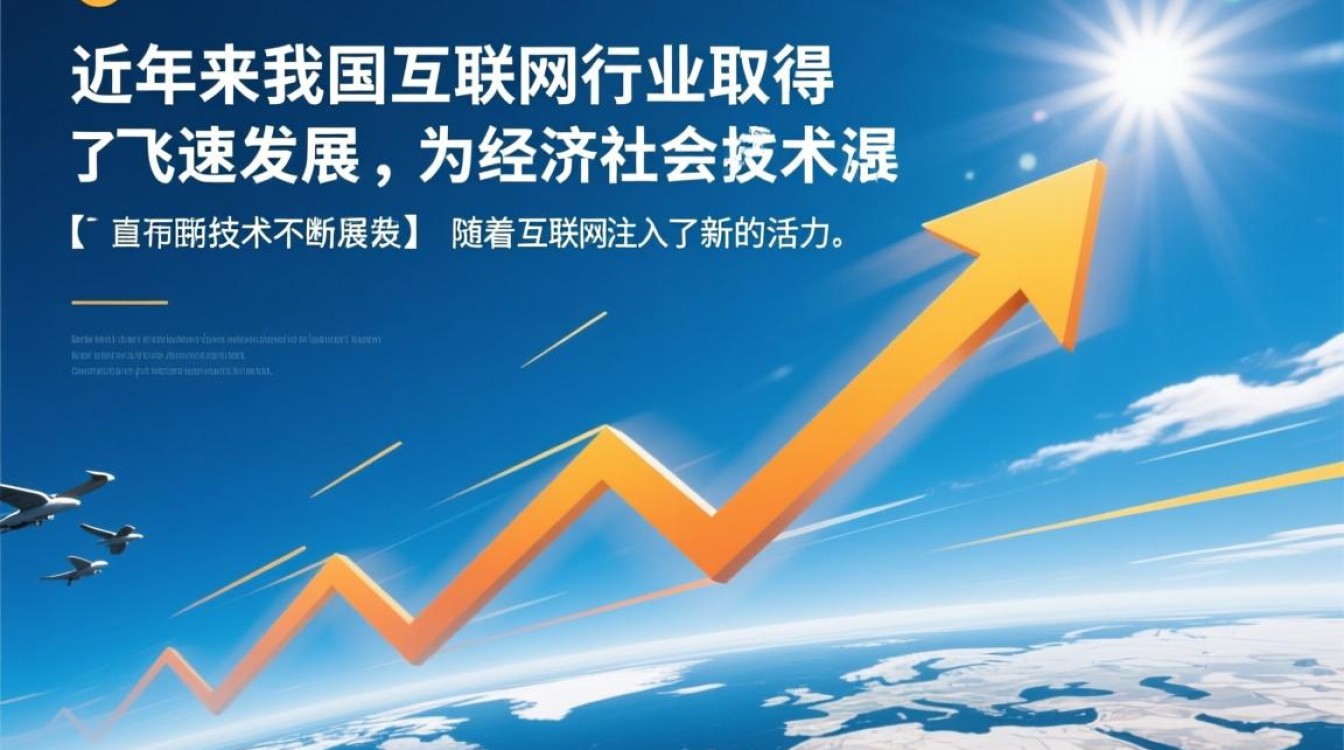 网站备案取消接入，此举对互联网行业有何深远影响？