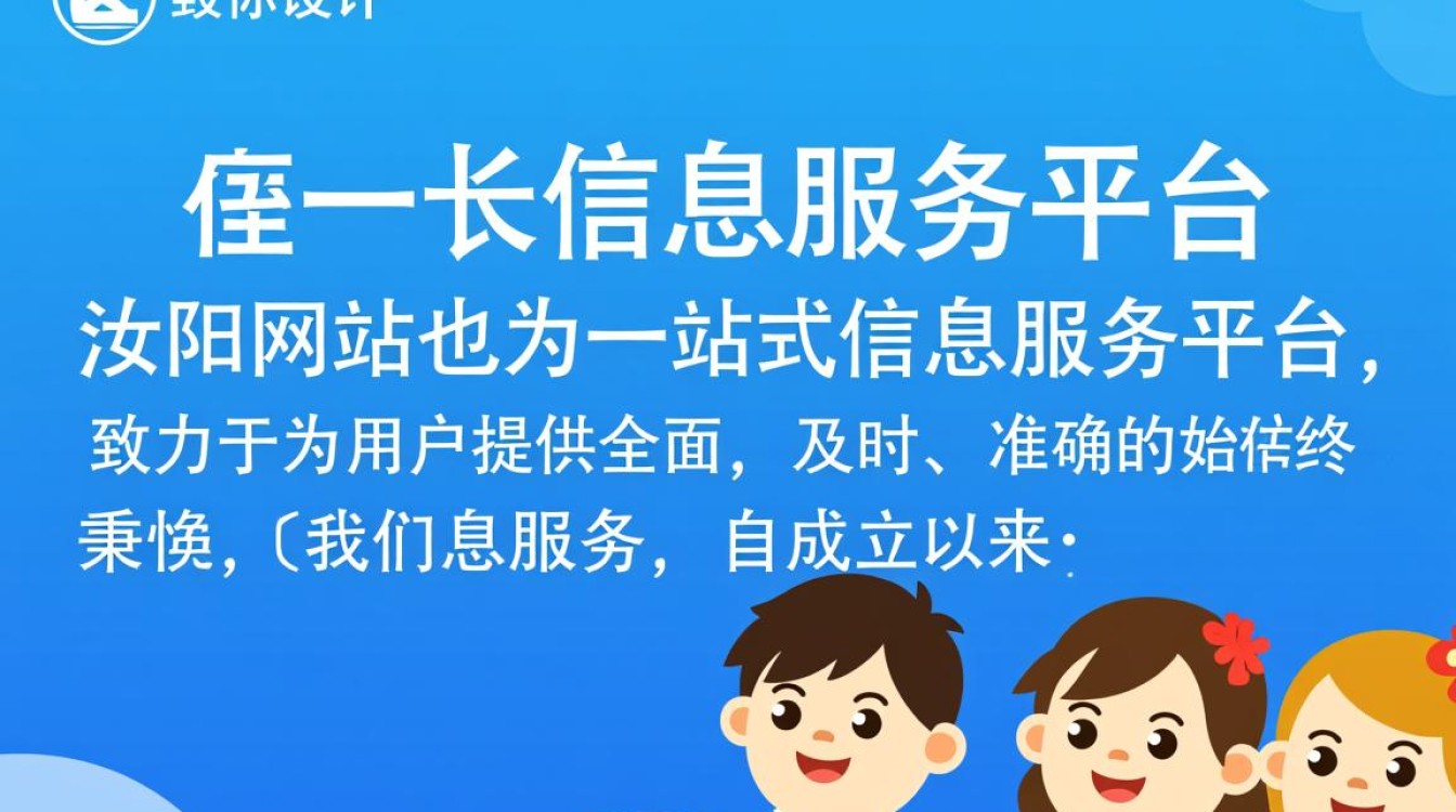汝阳网站究竟有何独特魅力，为何在互联网上备受关注？揭秘其背后的秘密！
