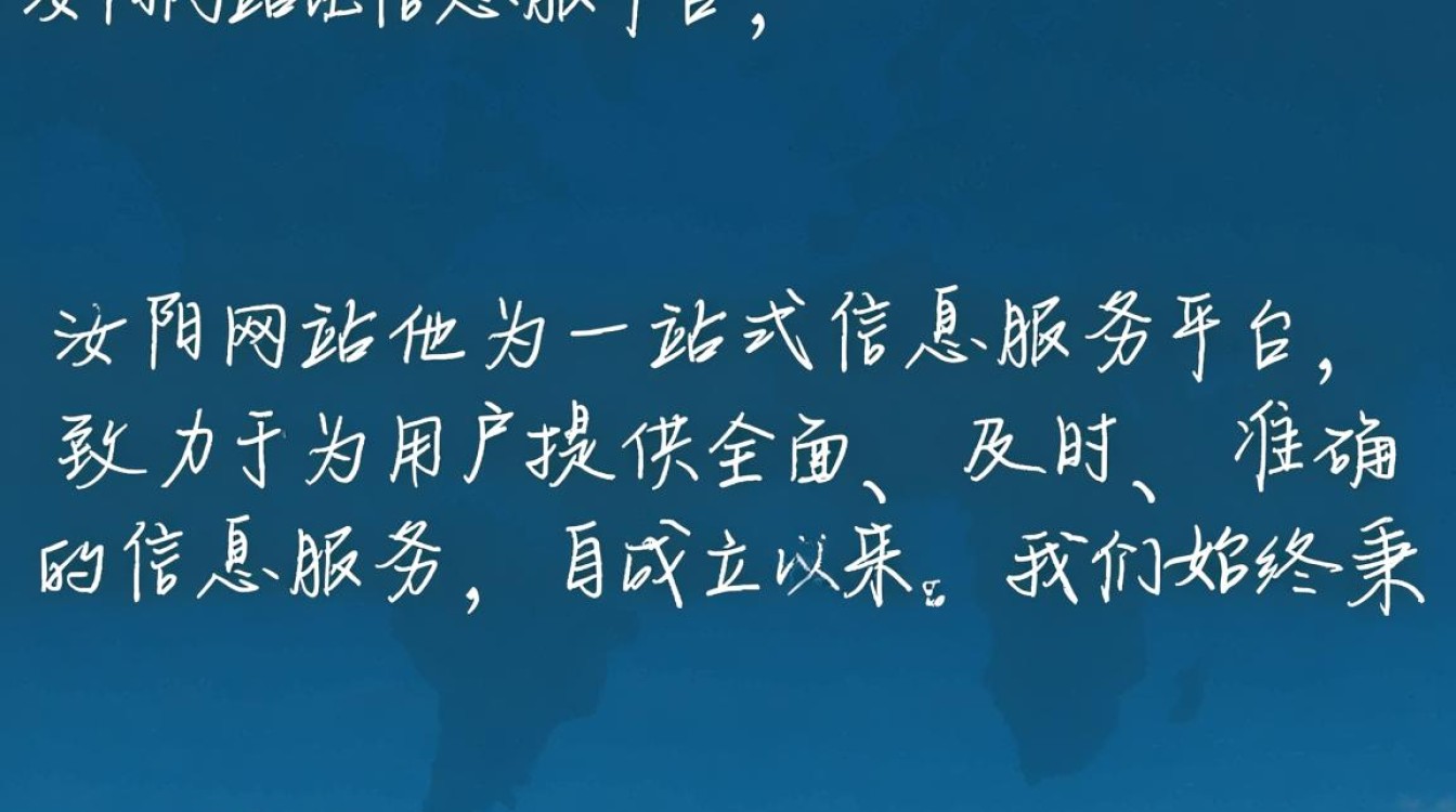 汝阳网站究竟有何独特魅力，为何在互联网上备受关注？揭秘其背后的秘密！