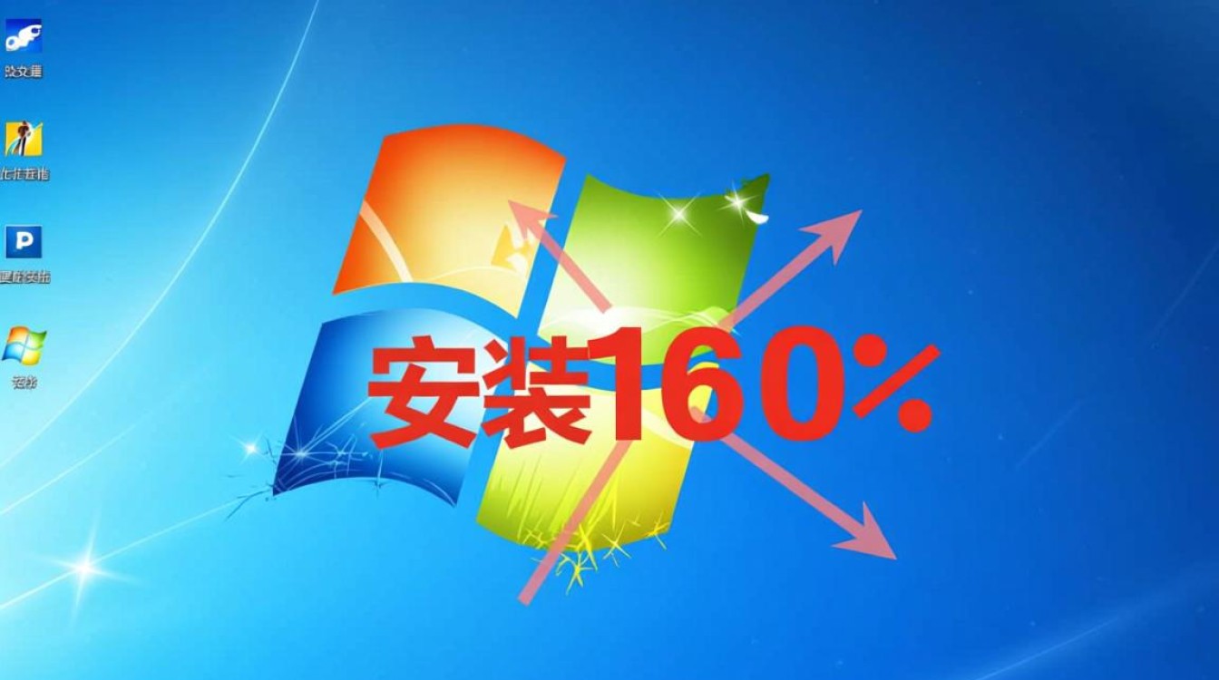 文件安装报错1603究竟是什么原因导致，该如何解决？