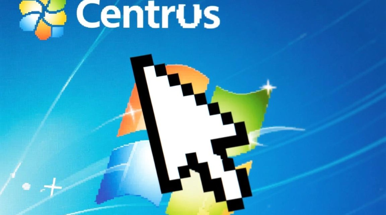 CentOS系统如何修改光标设置？有哪些方法可以调整？