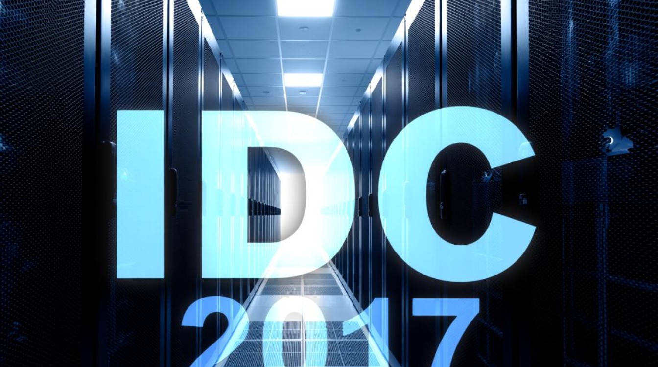 idc服务器2017为何在服务器市场中独领风骚，背后有何秘密？