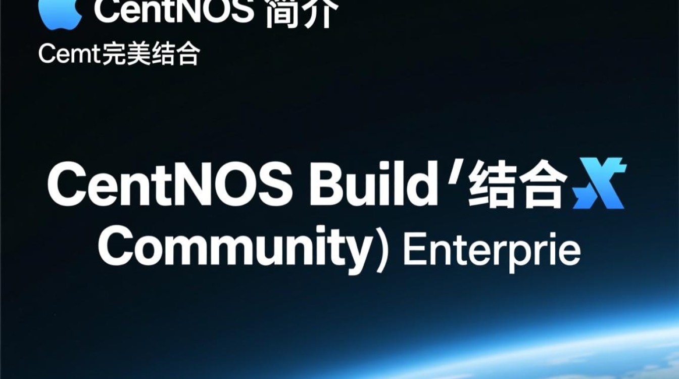 在CentOS上使用Xcode进行构建时，有哪些常见问题和解决方案？