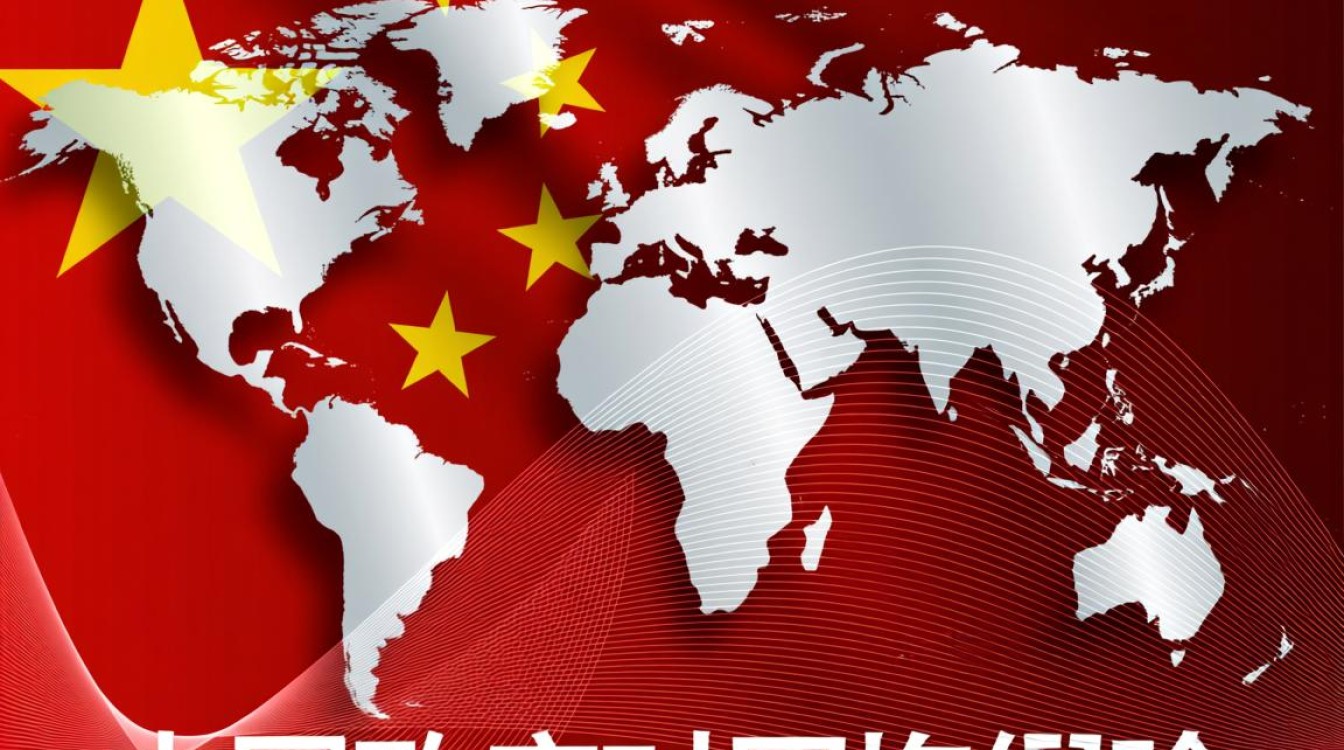 为何国外网站在中国访问需备案？背后原因及影响揭秘！