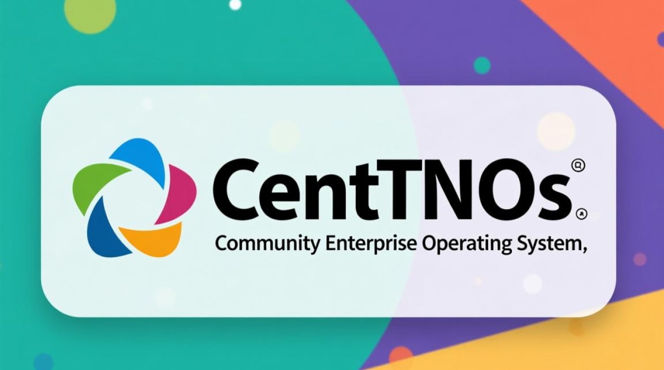 CentOS全版本疑问为何不同版本CentOS差异如此之大？使用体验如何？