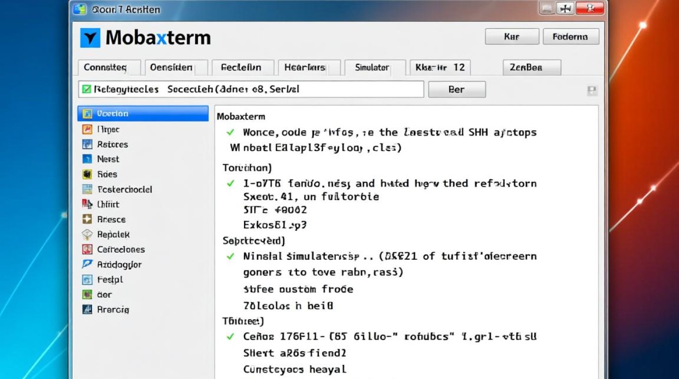Mobaxterm连接Centos时，如何解决常见连接问题与配置难题？
