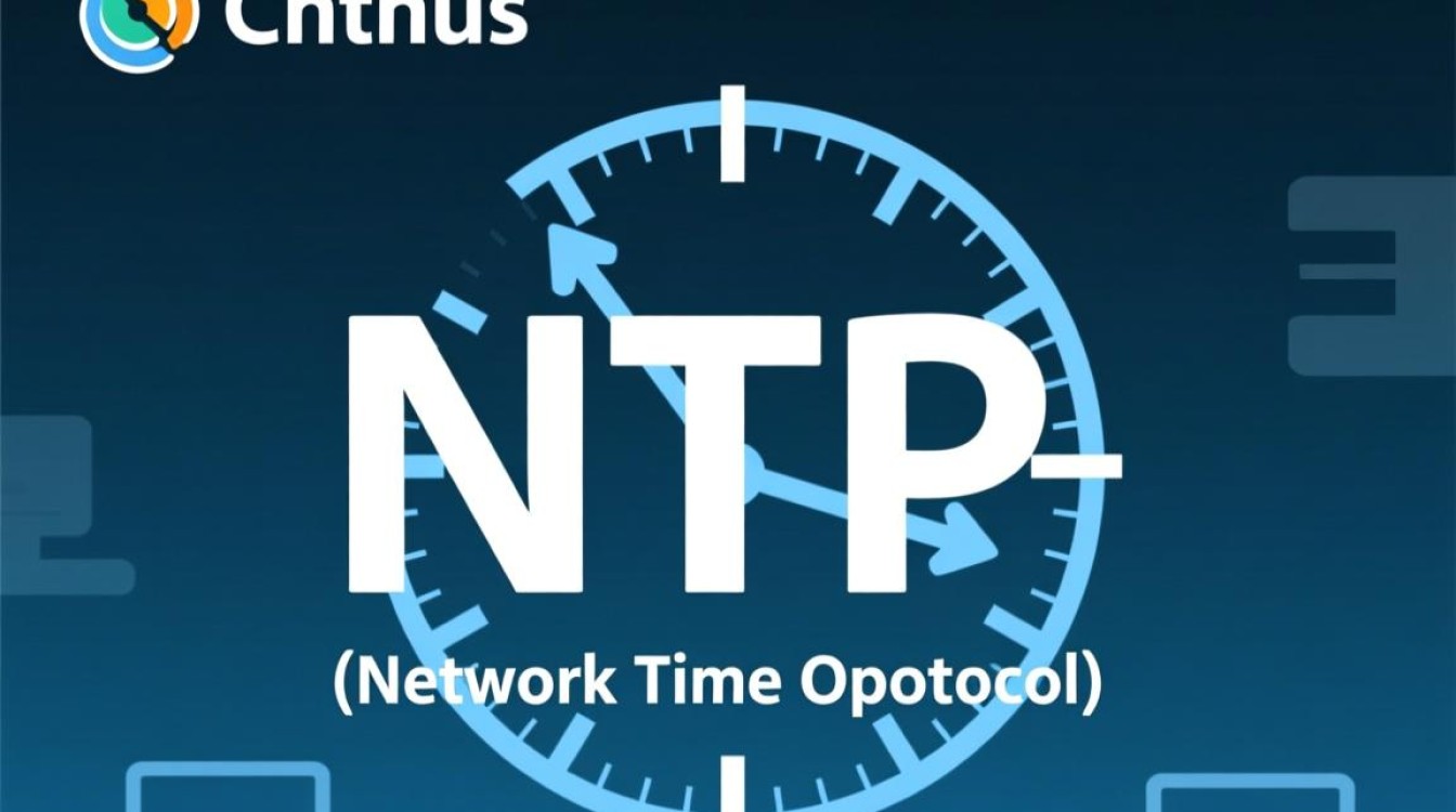 CentOS NTP配置中存在哪些常见问题与解决方法? CentOS NTP配置中存在哪些常见问题与解决方法?
