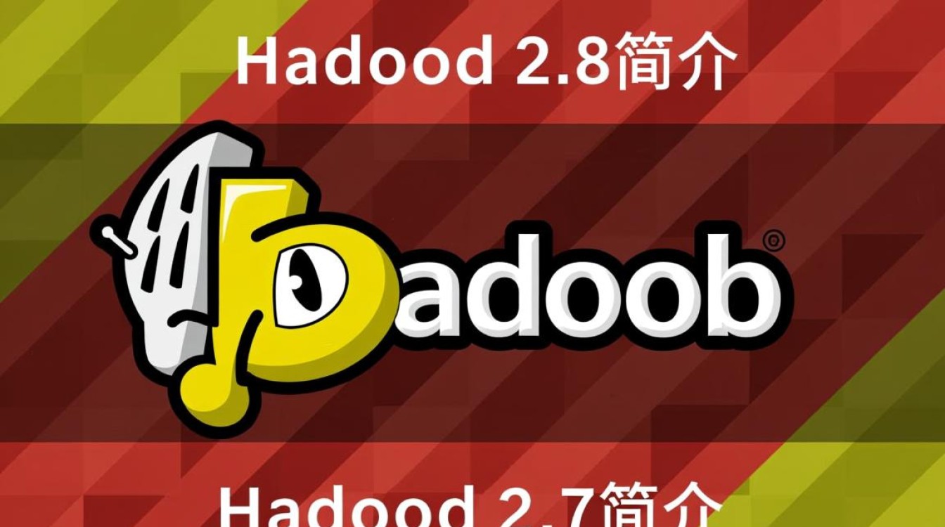 Hadoop 2.8版本在CentOS上安装时遇到哪些常见疑问和难题？