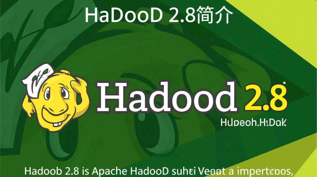 Hadoop 2.8版本在CentOS上安装时遇到哪些常见疑问和难题？