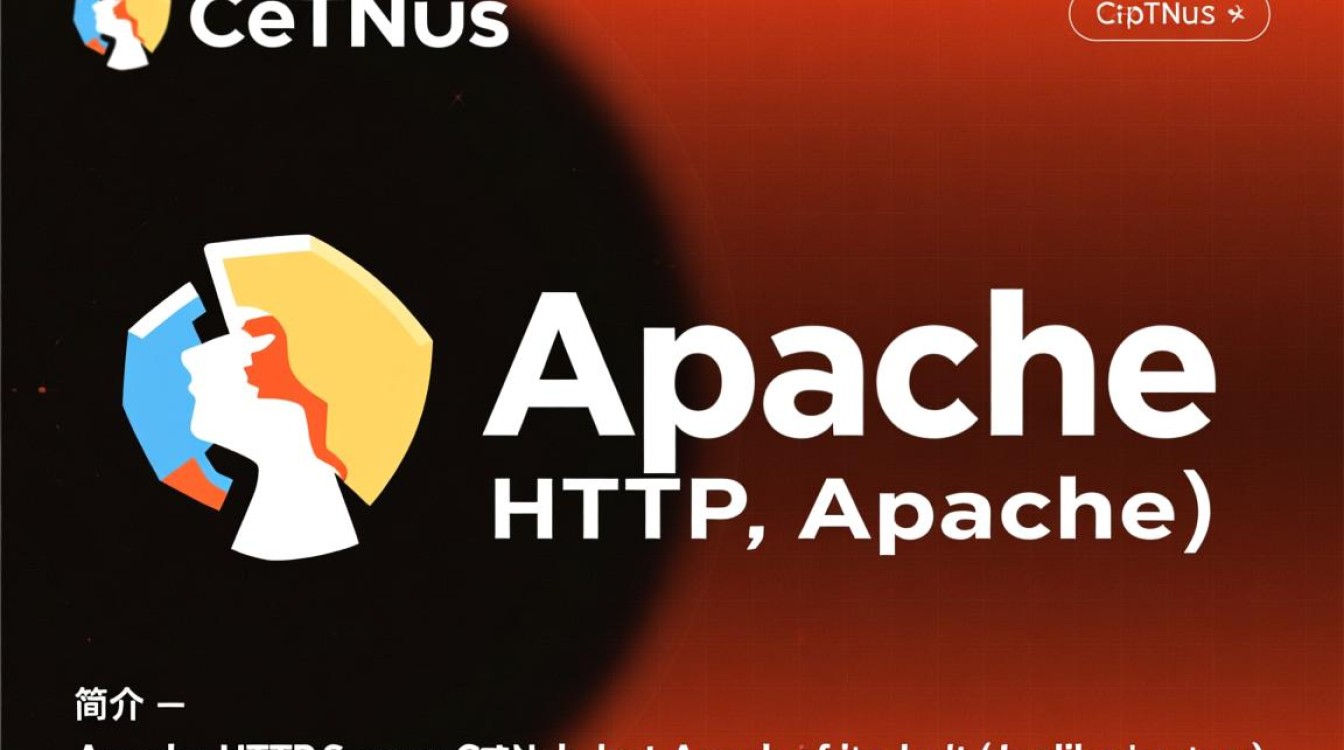 CentOS自带的Apache配置正确吗?如何优化性能与安全性? CentOS自带的Apache配置正确吗?如何优化性能与安全性?