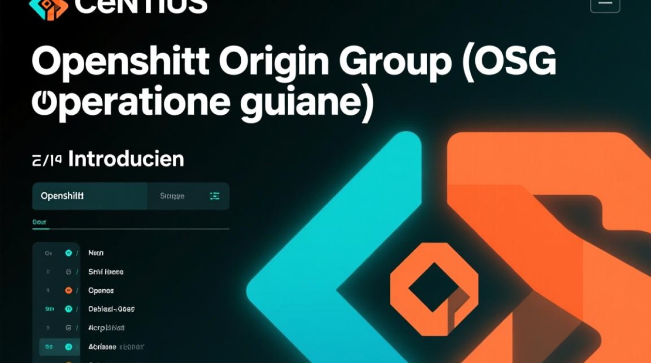 CentOS OSG 命令使用中遇到困难？详解常见问题及解决方法！