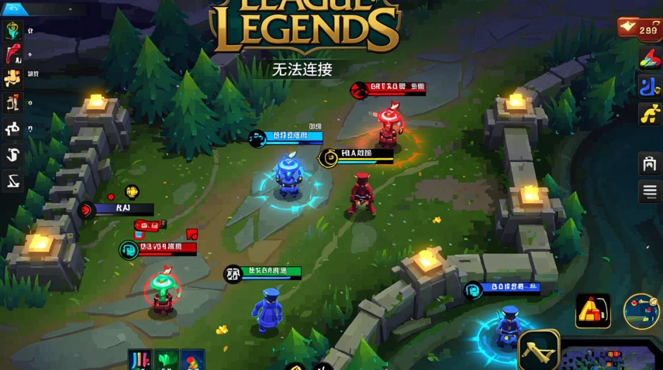 lol连不上网困扰频繁遭遇连接失败，究竟是什么原因？