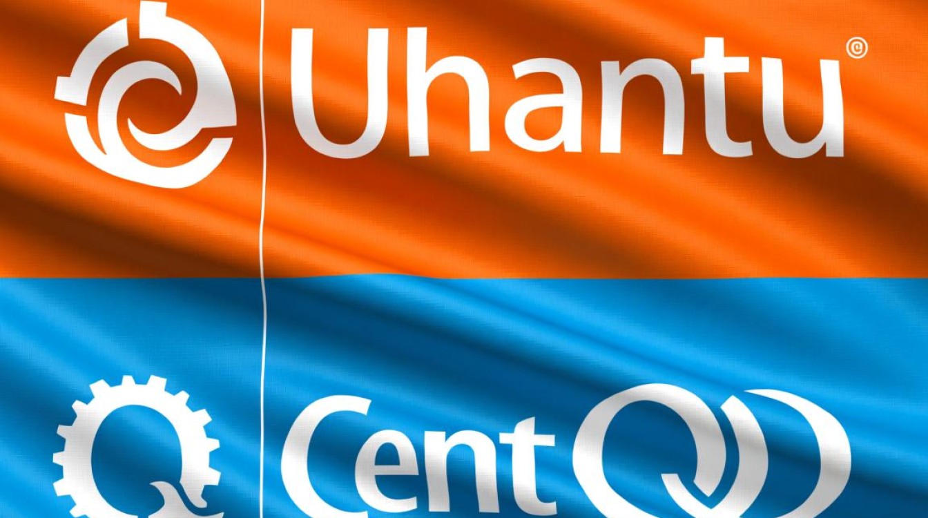 Ubuntu vs CentOS谁才是Linux系统中的王者，Ubuntu吴CentOS有何不同之处？