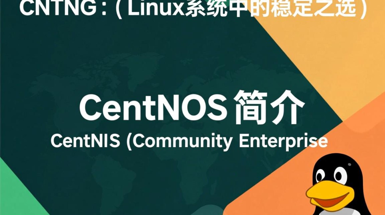 CentOS输入head命令后出现异常，如何排查解决？