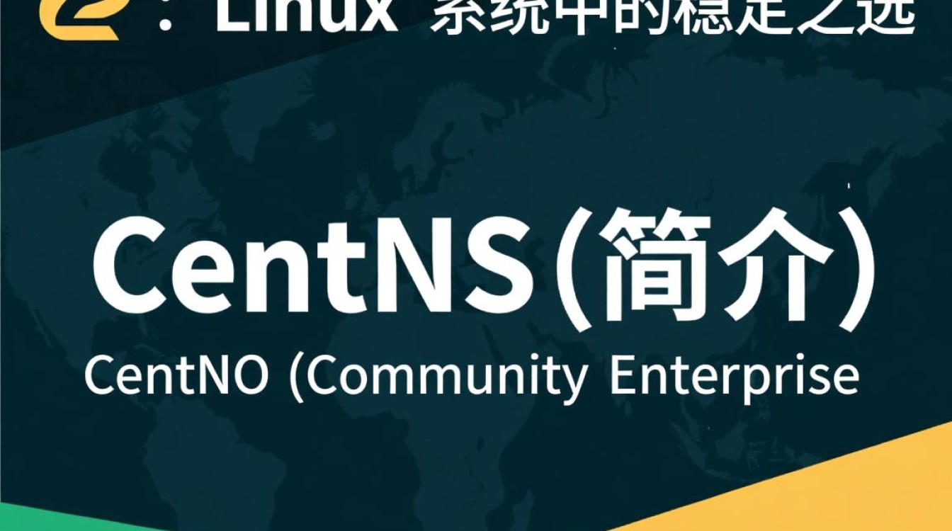 CentOS输入head命令后出现异常，如何排查解决？